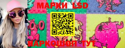 спайс Моздок