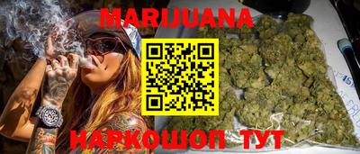 винт Можайск