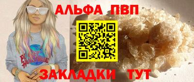 MESCALINE Можга