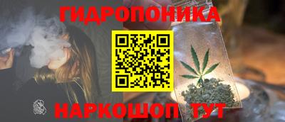 MESCALINE Можга