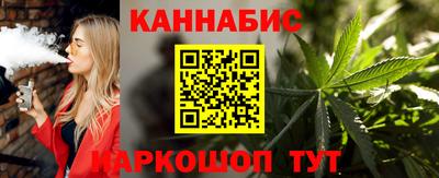 MESCALINE Можга