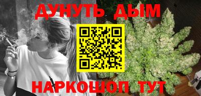 винт Можайск