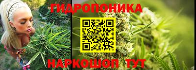 винт Можайск