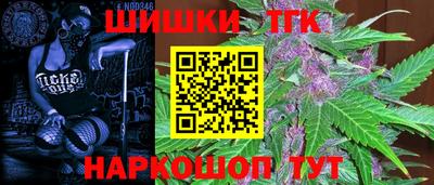 MESCALINE Можга