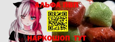 MESCALINE Можга