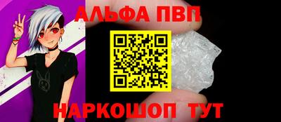 MESCALINE Можга