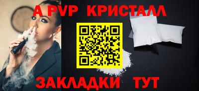 MESCALINE Можга
