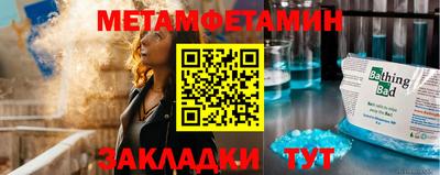 MESCALINE Можга